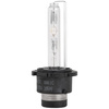 Żarnik ksenonowy Hoalte Xenon D2S Basic 6000K 85V