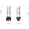 Żarówki LED Einparts PW24W 10 SMD 12V 6000K zestaw