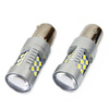 Żarówki LED AMiO P21W 12/24V canbus 24 SMD białe