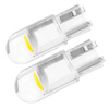 Żarówki LED AMiO T10 W5W COB HPC 12V Clear white komplet