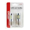 Żarówki LED AMiO P21W 12/24V canbus 24 SMD białe