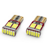 Żarówki LED AMiO W5W T10e 18 SMD 4014 12V komplet