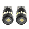 Żarówki LED W5W 18SMD 3014 T10 12V/24V Białe komplet