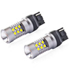 Żarówki LED AMiO W21W T20 W3x16d canbus 24 SMD 3030 12V/24V