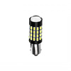 Żarówki LED Einparts H6W 54 SMD 6000K canbus białe