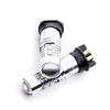 Żarówki LED Einparts PW24W 10 SMD 12V 6000K zestaw