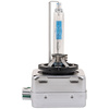 Żarnik ksenonowy Hoalte Xenon D3S White Performance 42V