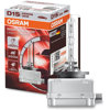 Żarnik D1S Osram Xenon Night Breaker Laser +200% 4500K